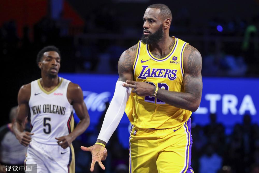 子里保持好 子里保持好