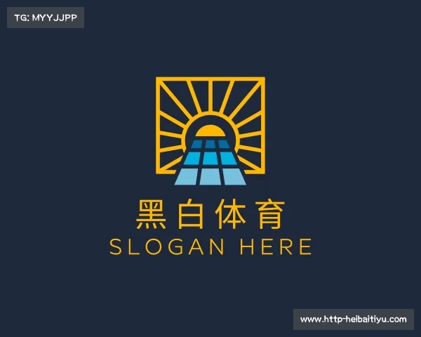 发现黑白体育比分